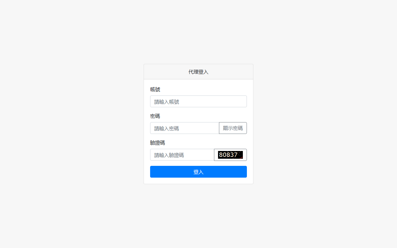 5168-c-money88.com screenshot