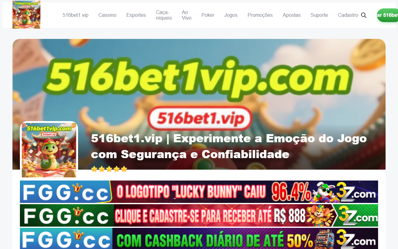 516bet1vip.com screenshot