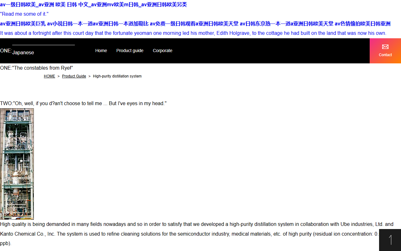 5188banjia.com screenshot
