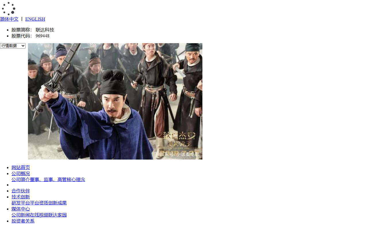 5188youhui.com screenshot