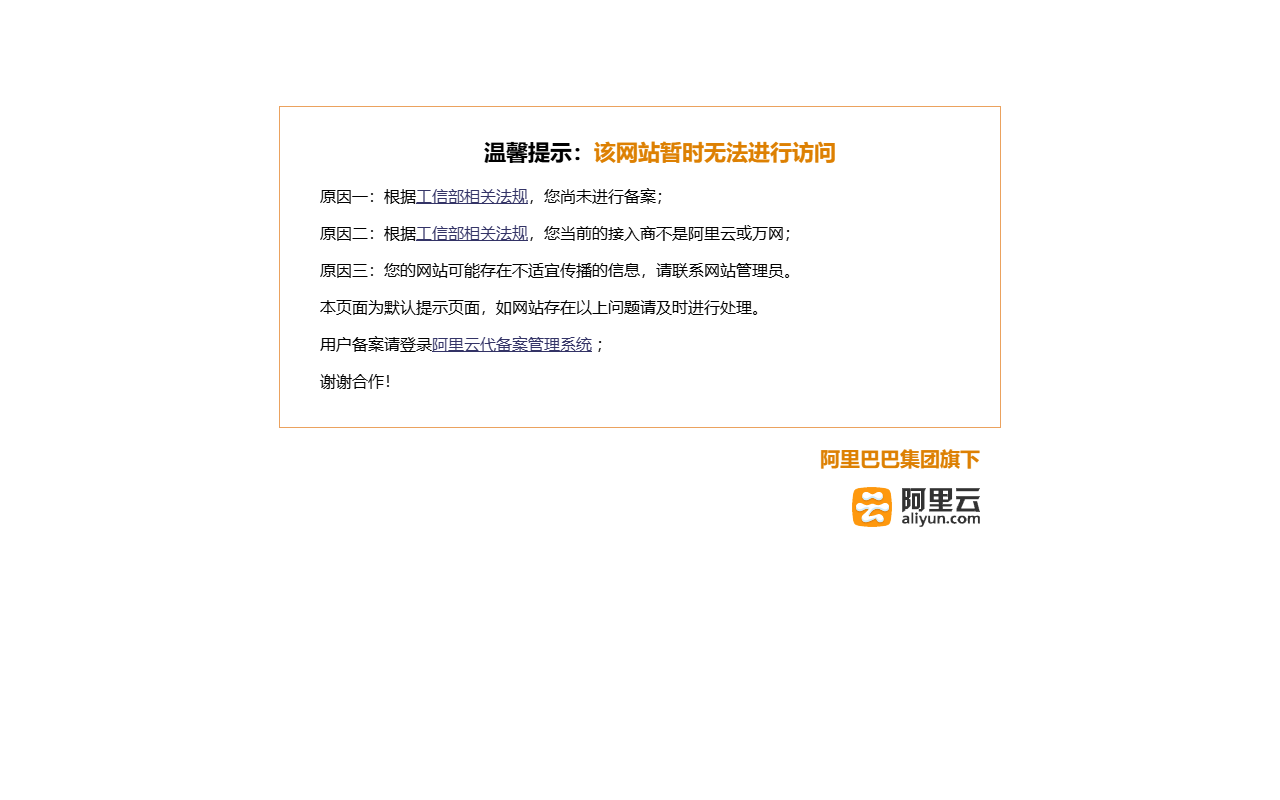 518lighting.com screenshot