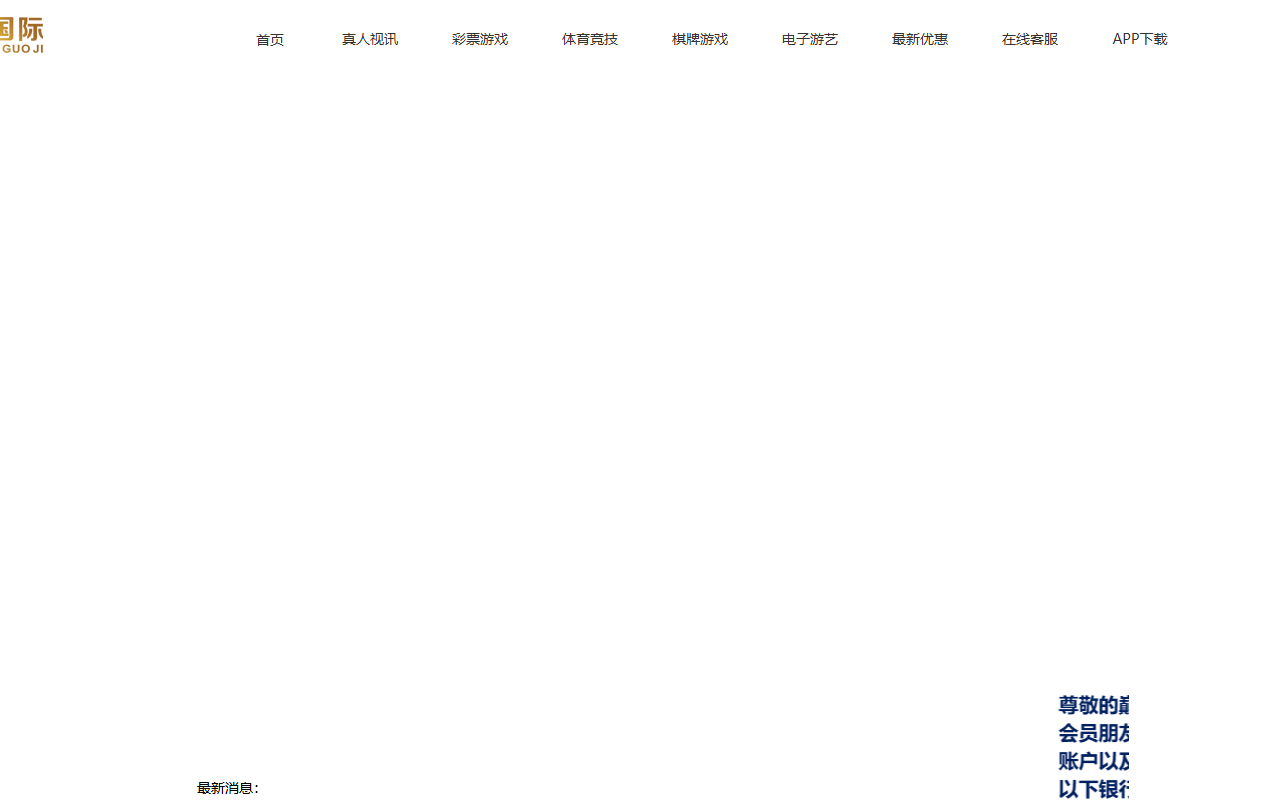 51972dfeng19.com screenshot