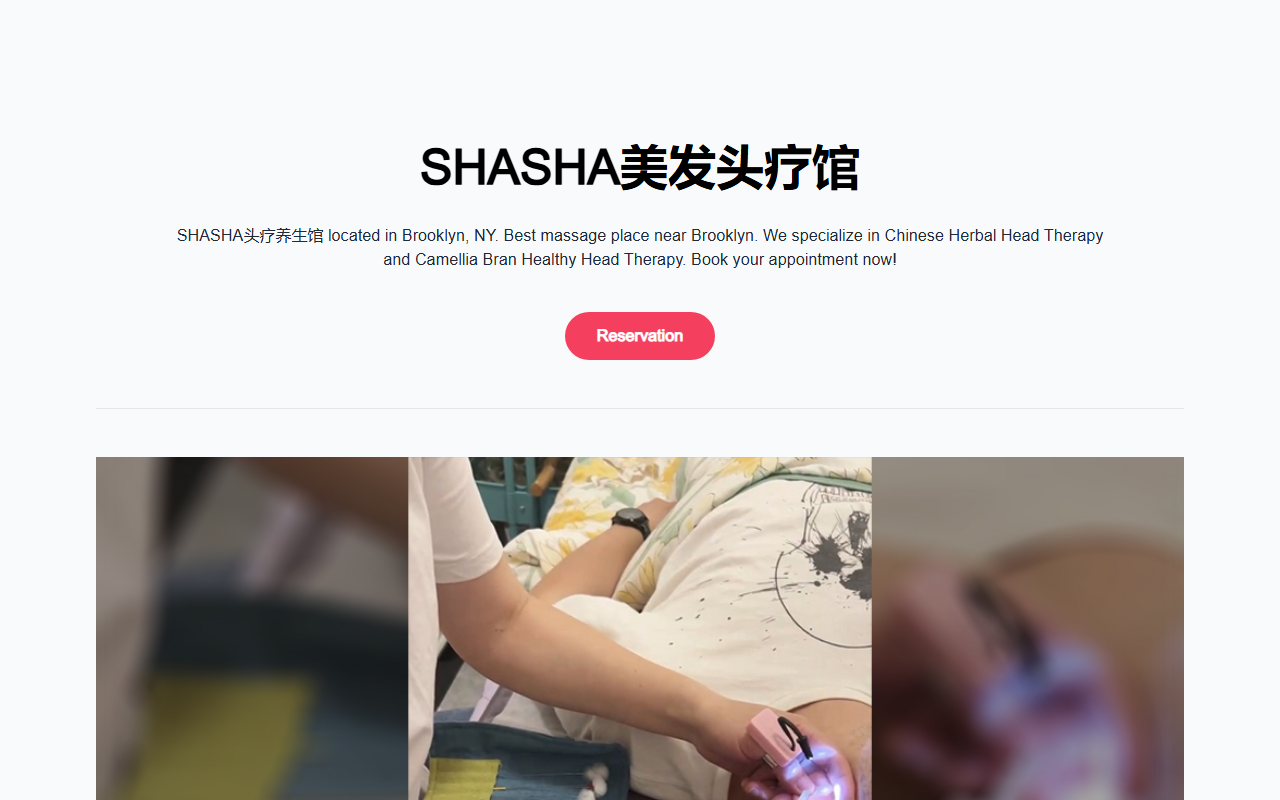 5205beautysalon.com screenshot