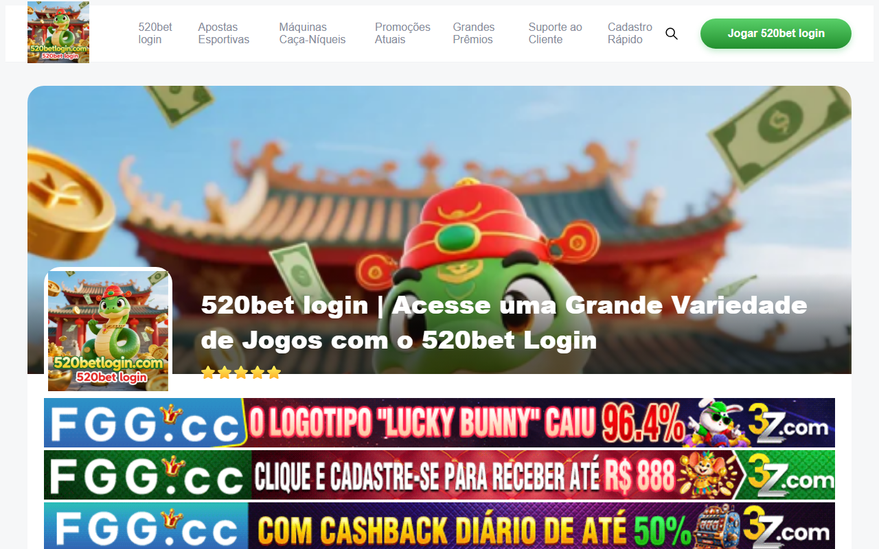 520betlogin.com screenshot