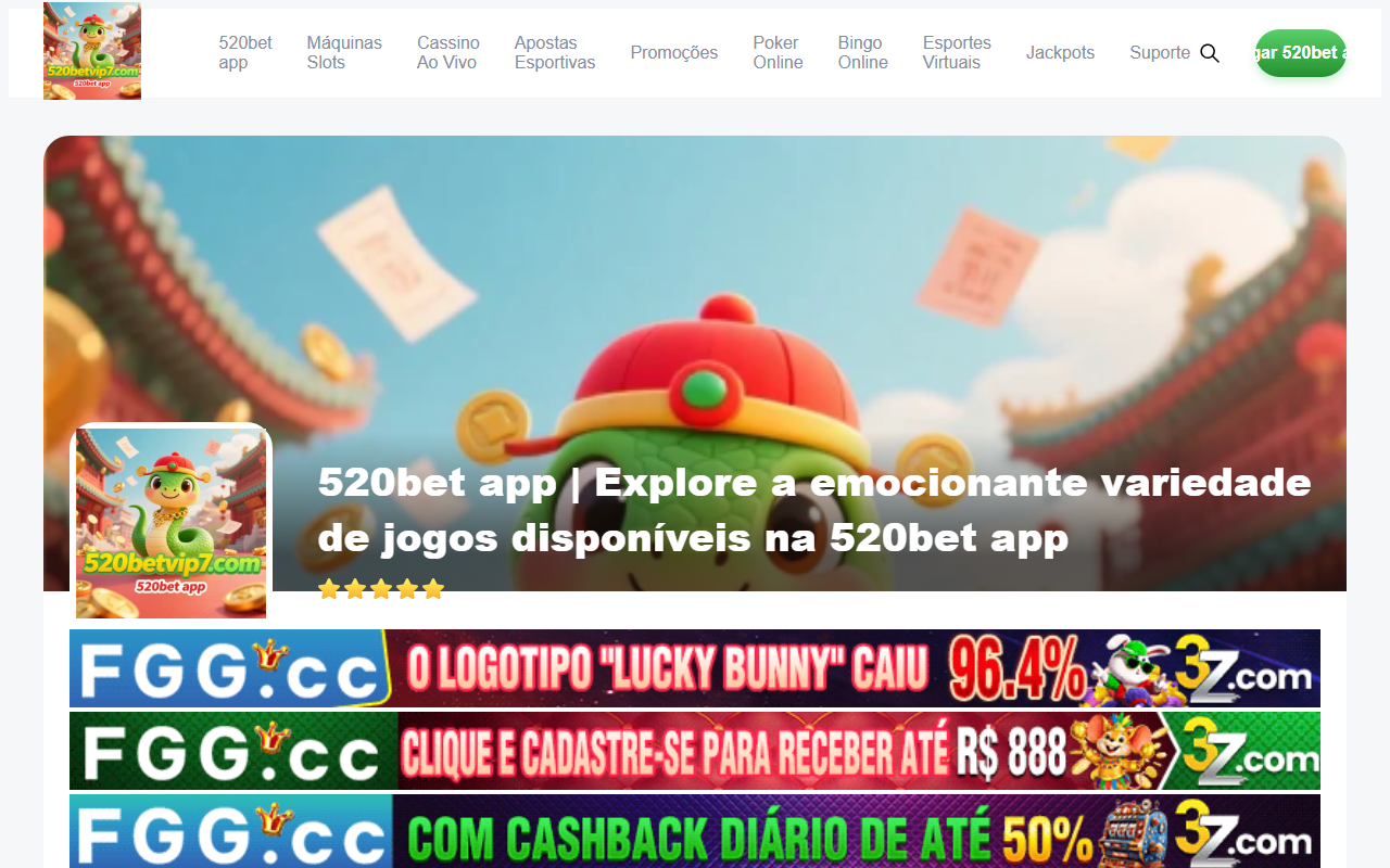 520betvip7.com screenshot