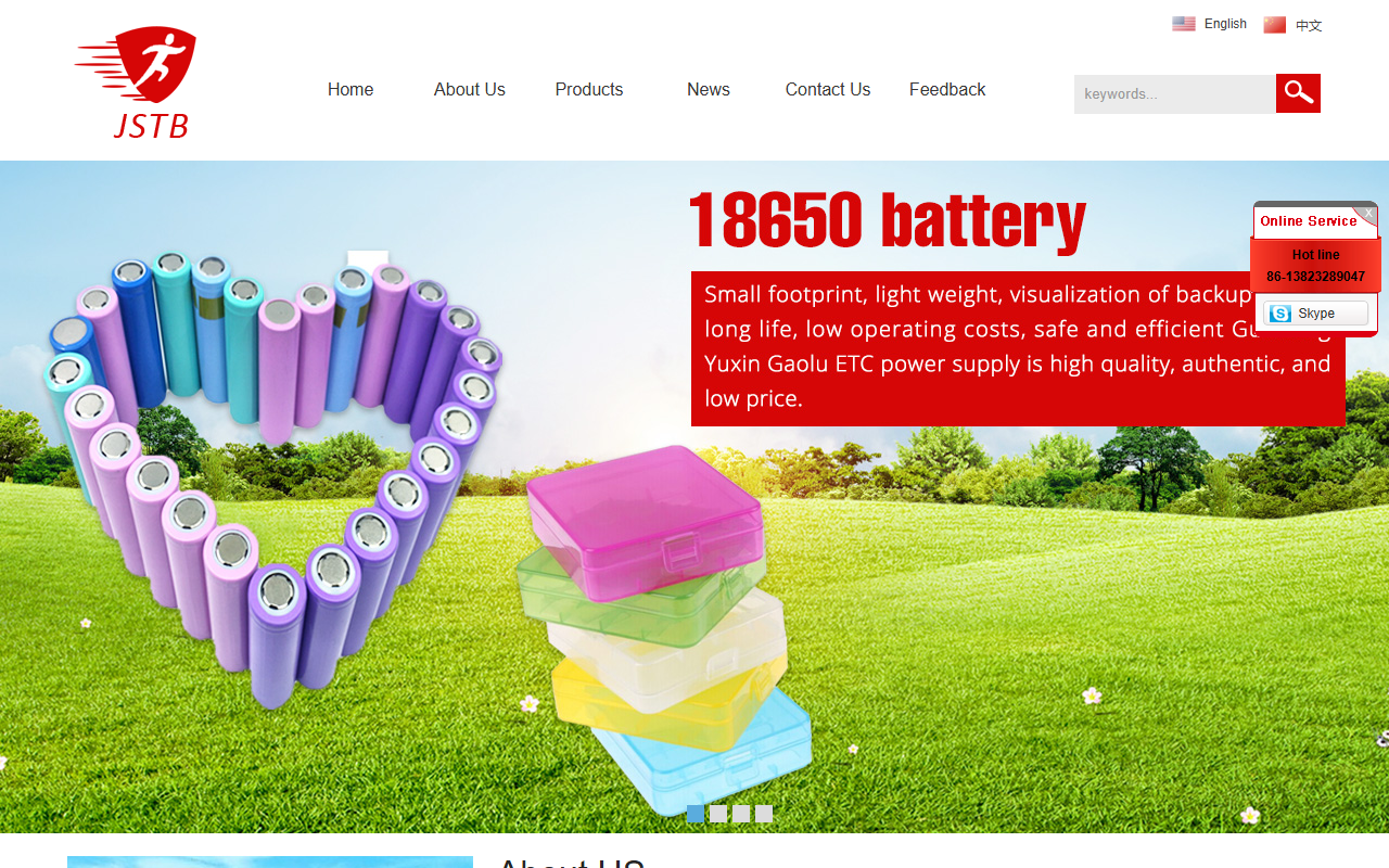520jstbtech.com screenshot