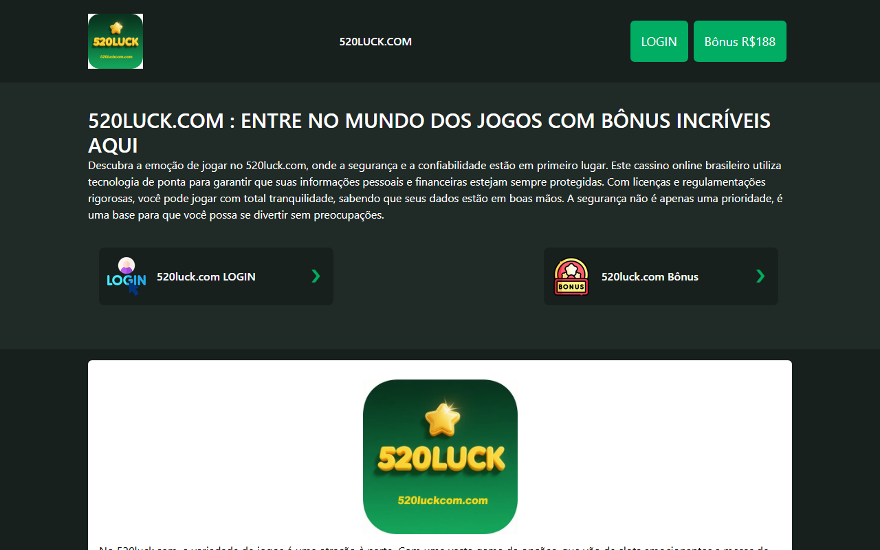 520luckcom.com screenshot