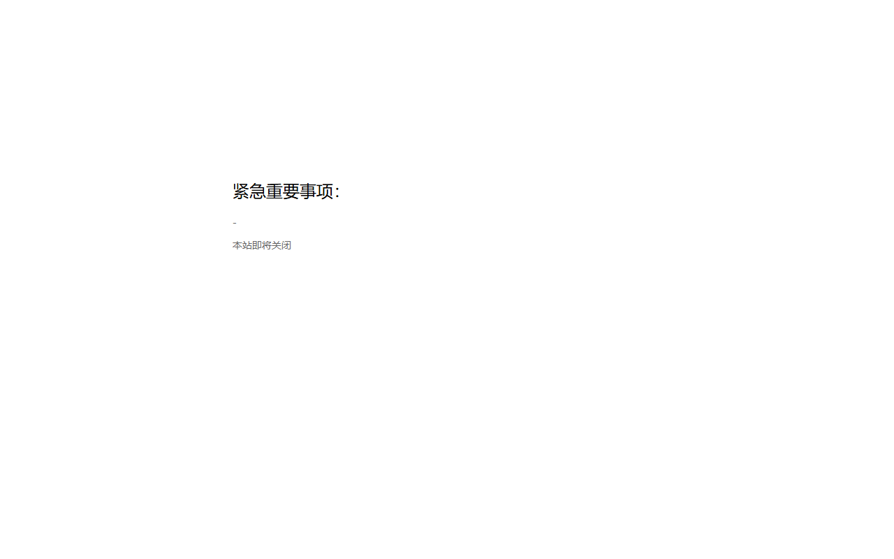 520meijutv.com screenshot