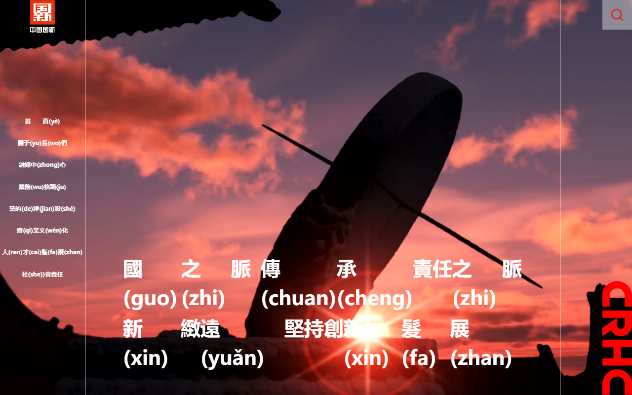 520pingjia.com screenshot