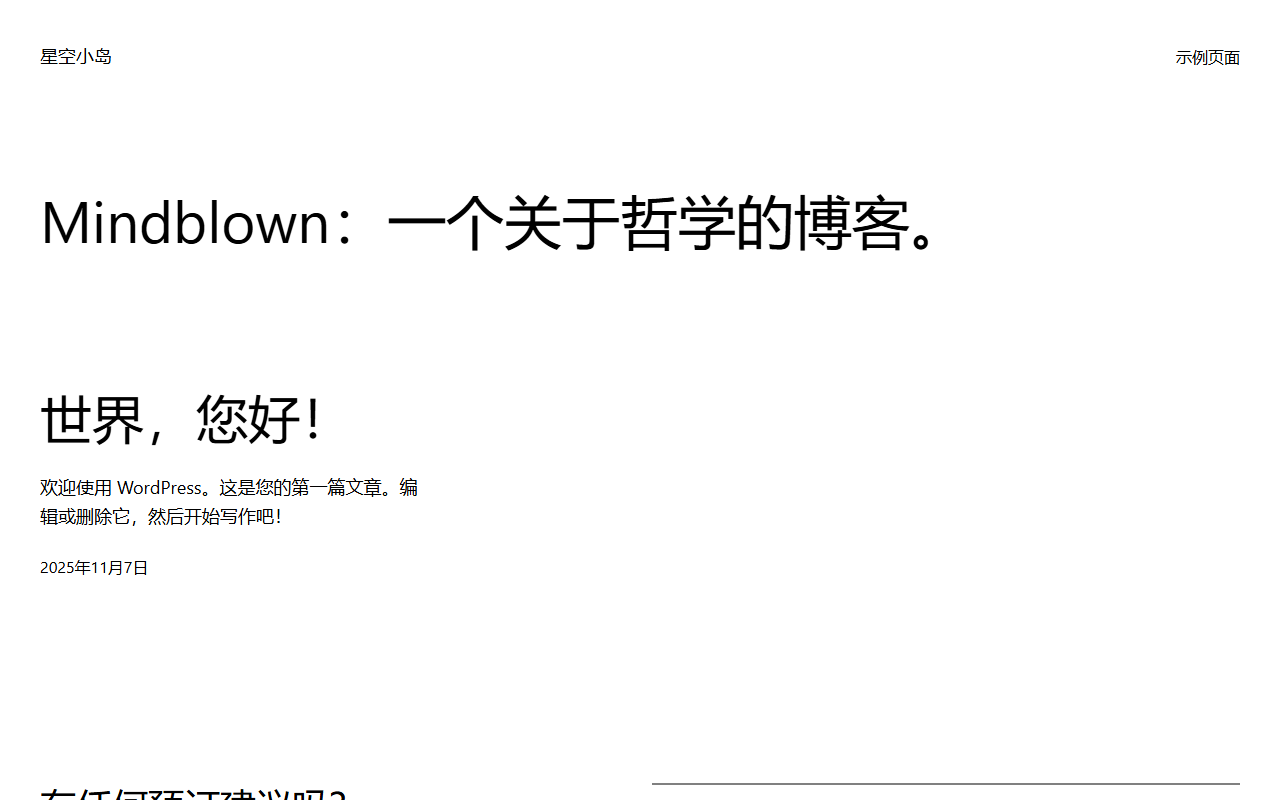 520yunserver.com screenshot