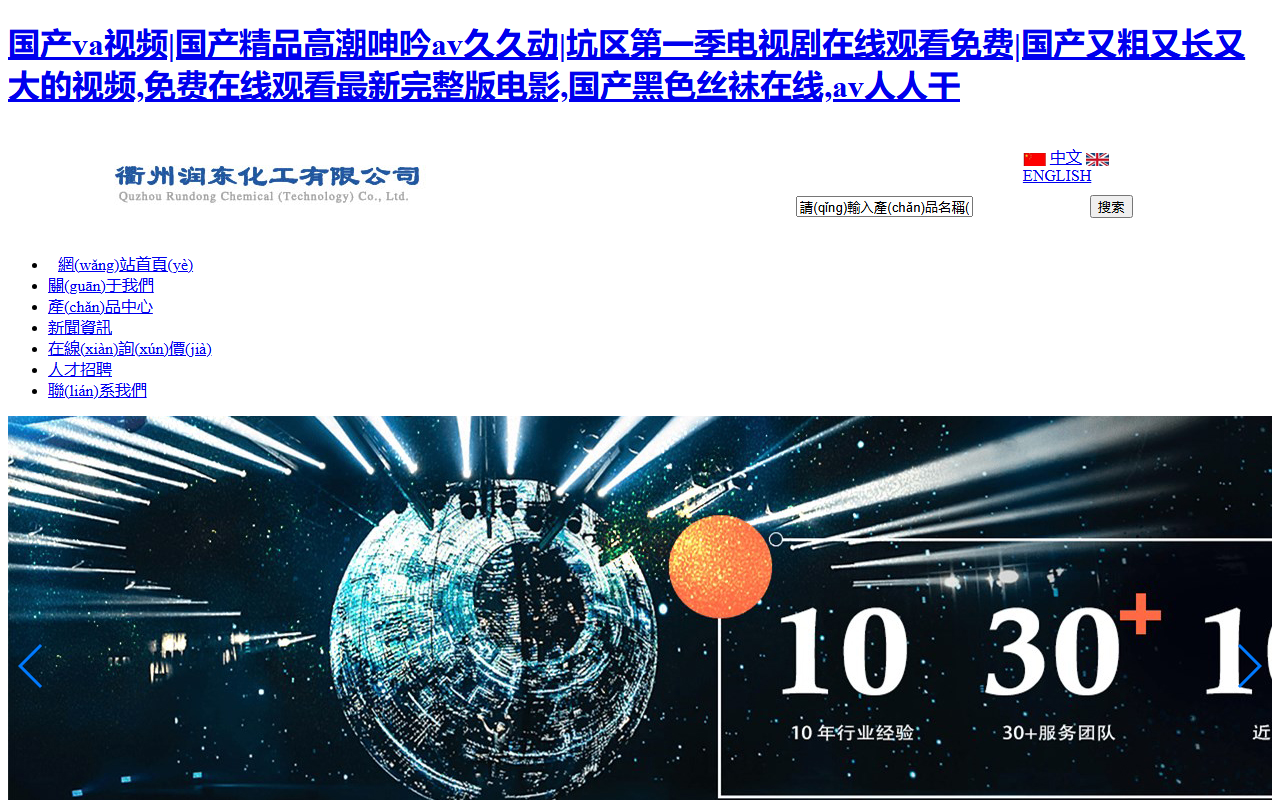 521darling.com screenshot