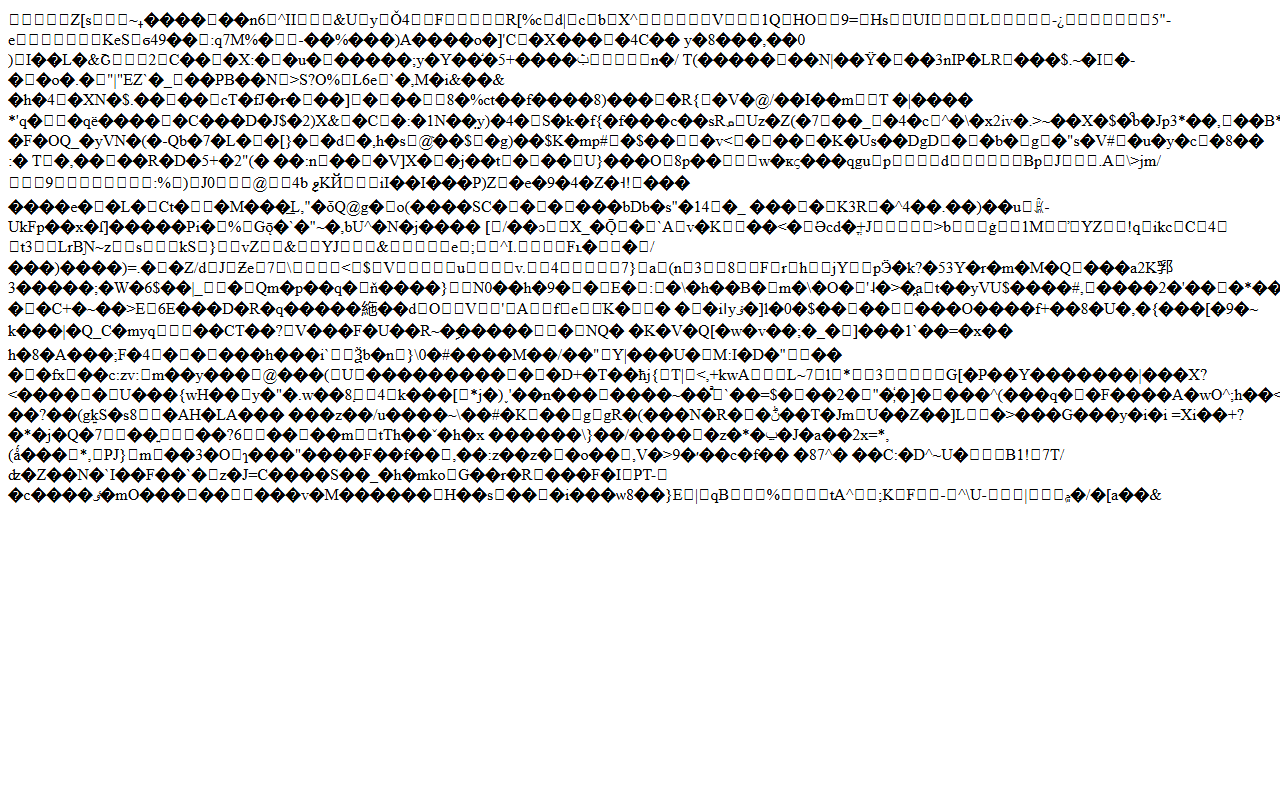 527d17784fef24e4.com screenshot