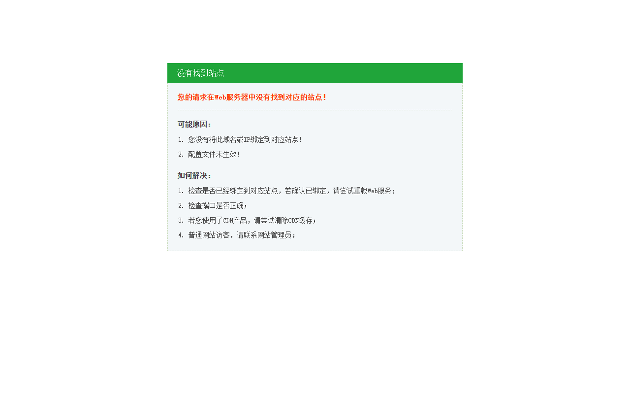 5299bet-bet.com screenshot