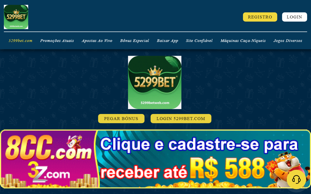 5299betweb.com screenshot