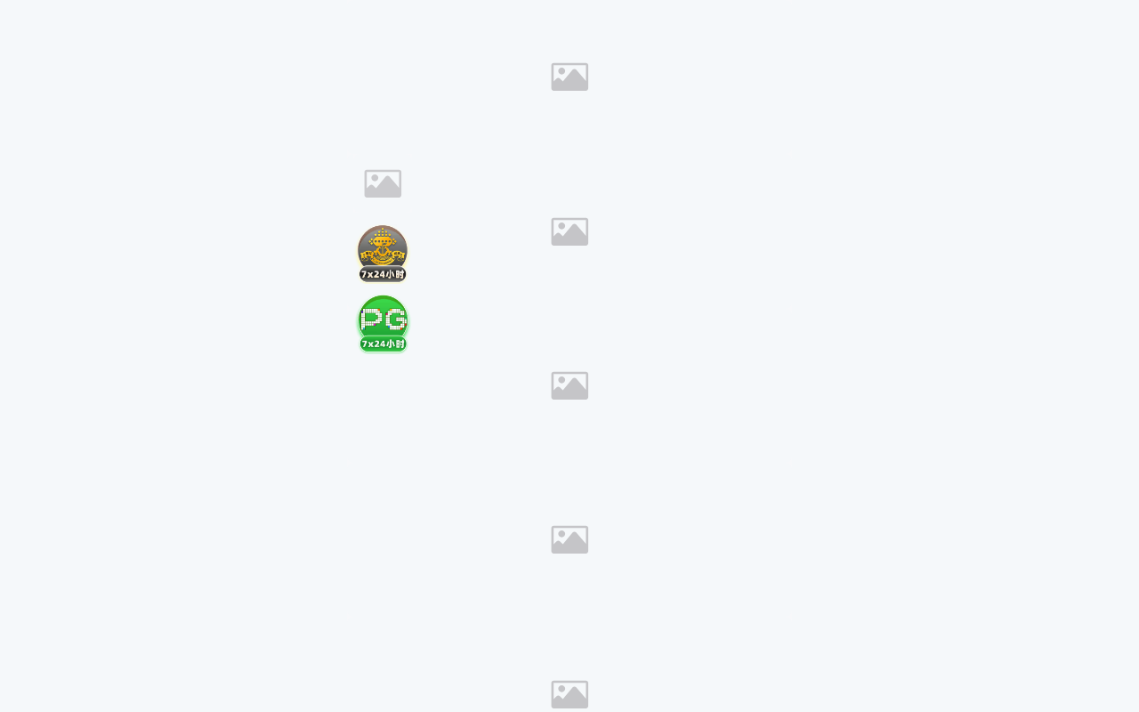 5386ggld38.com screenshot
