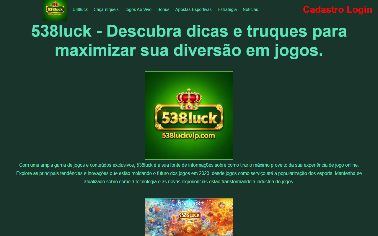 538luckvip.com screenshot
