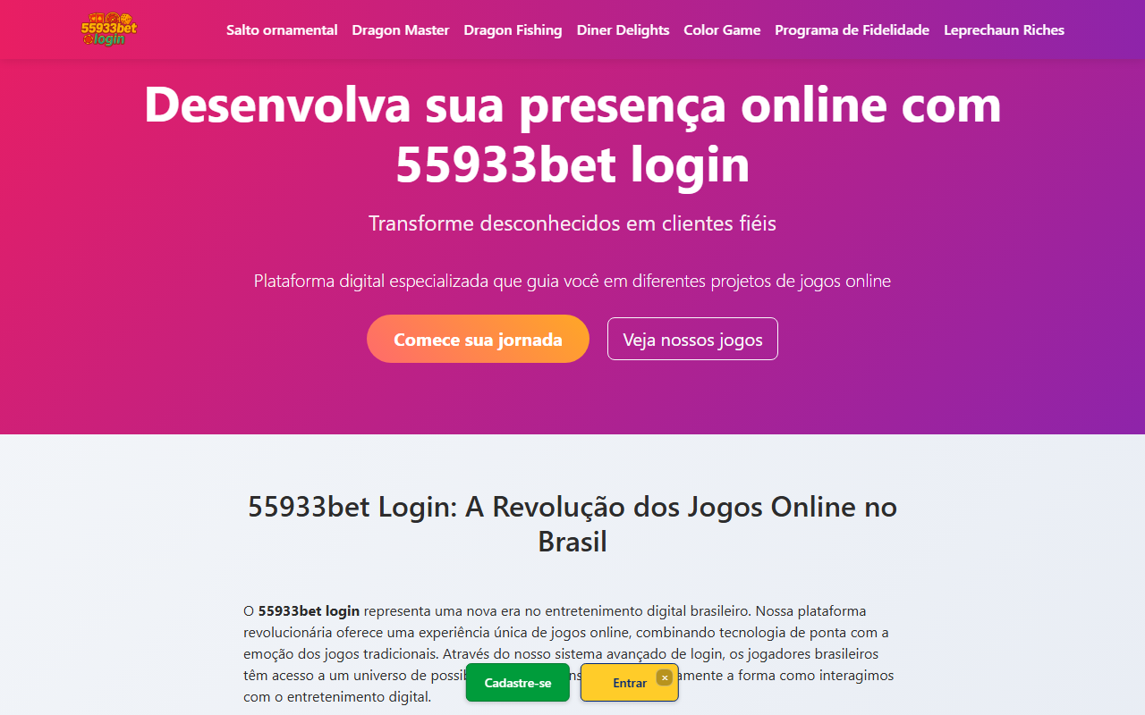 55933bet-login.com screenshot