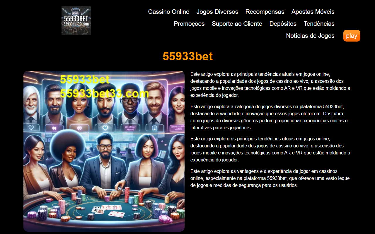 55933bet33.com screenshot