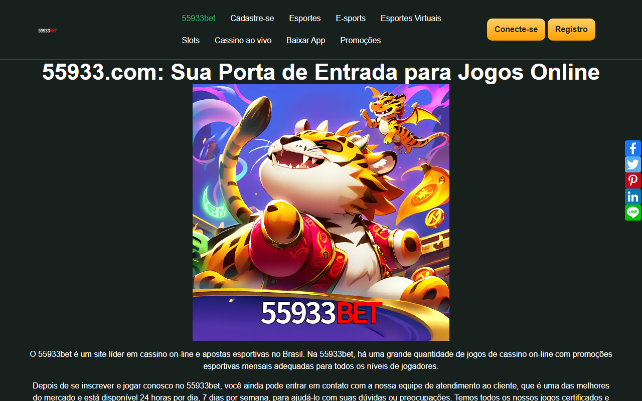 55933betaa.com screenshot