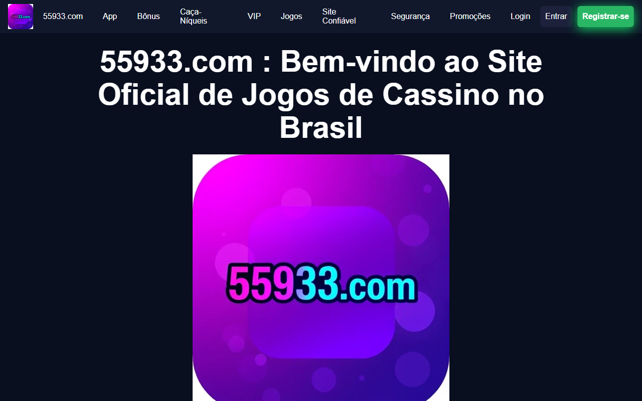 55933betcom.com screenshot