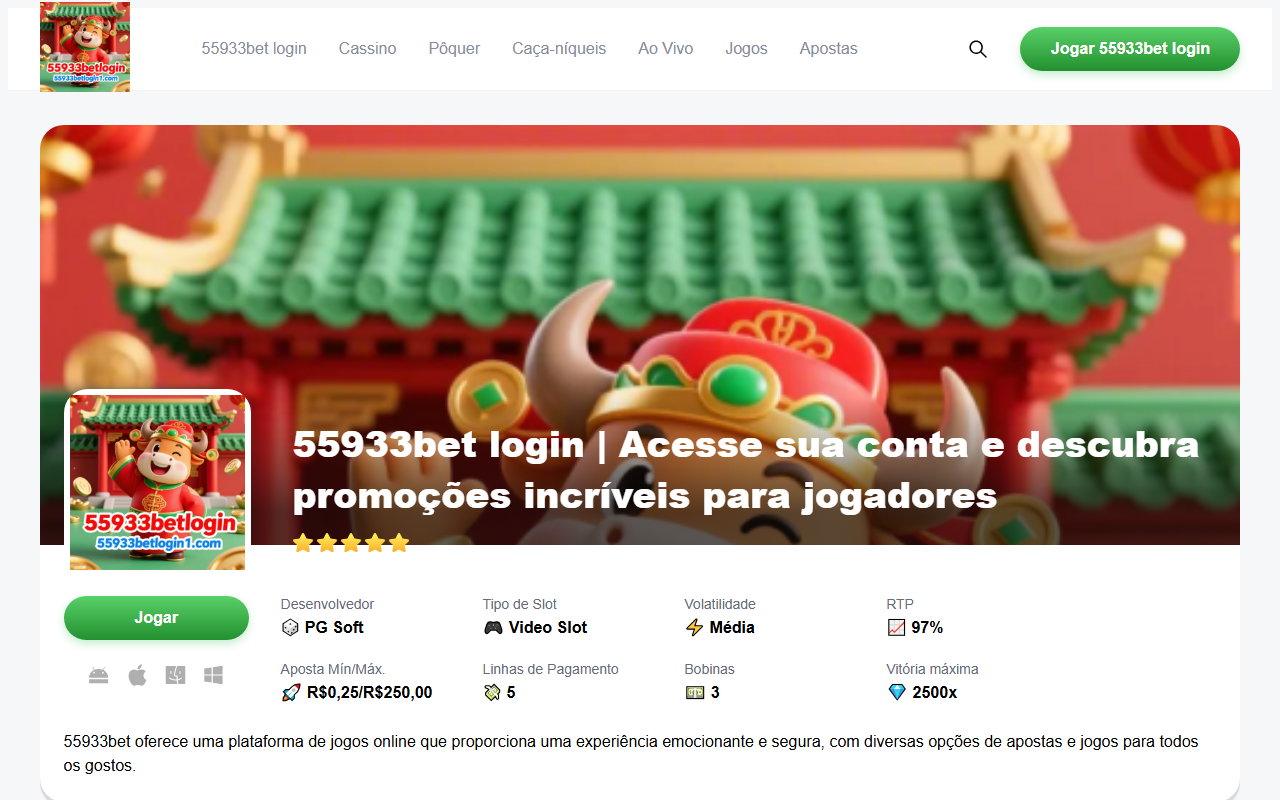55933betlogin1.com screenshot