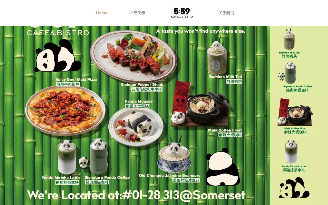 559cafebistro.com screenshot