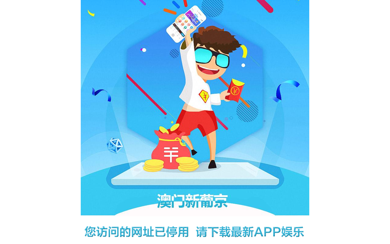 561302fafa.com screenshot
