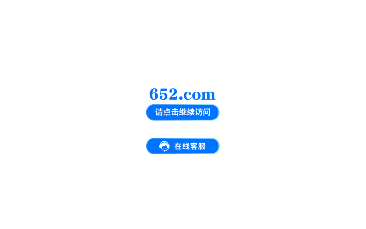 561311ddccww.com screenshot