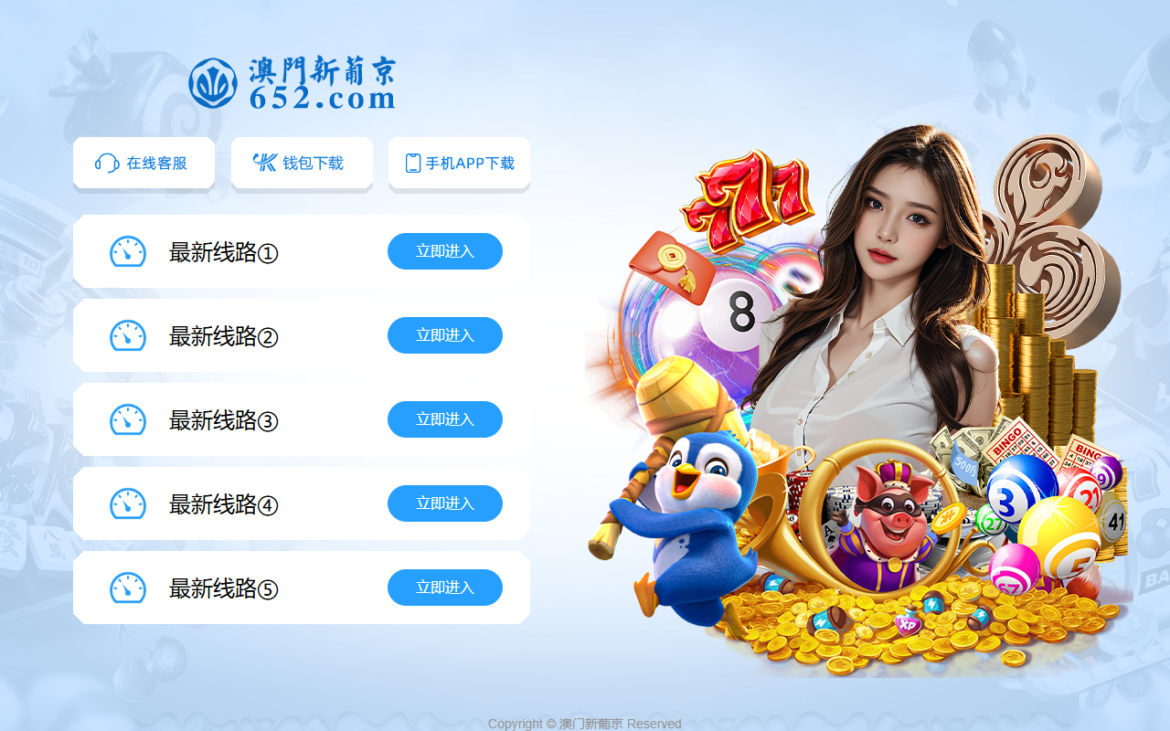 561317cocoww.com screenshot
