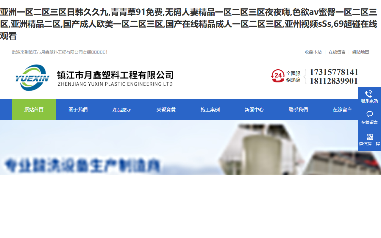562homevalues.com screenshot