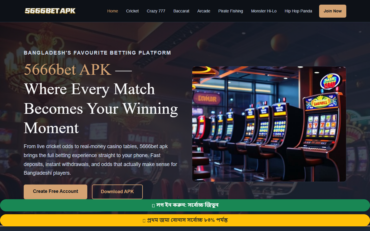 5666bet-apk.com screenshot