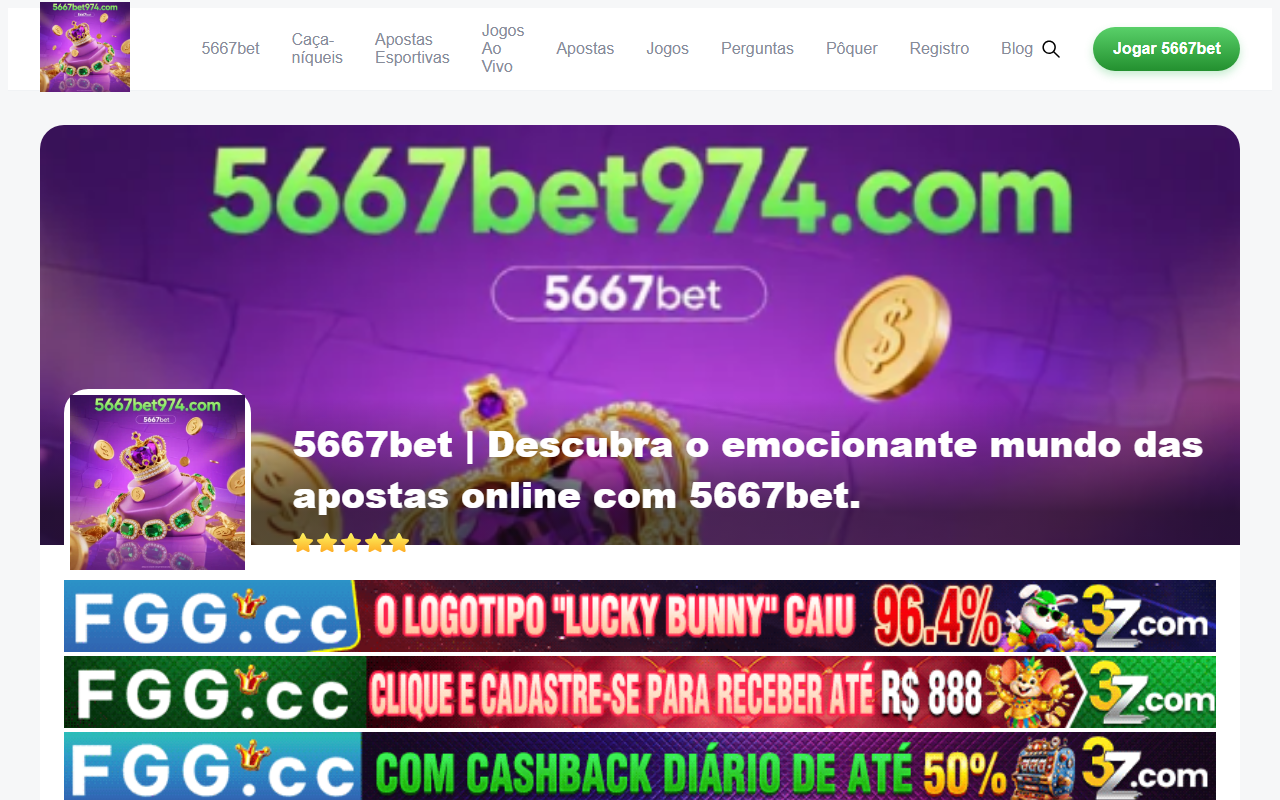 5667bet974.com screenshot