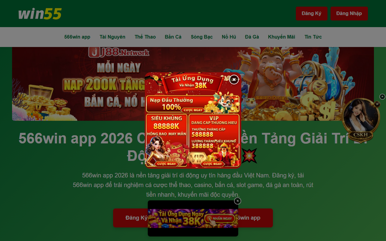 566winapp566.com screenshot