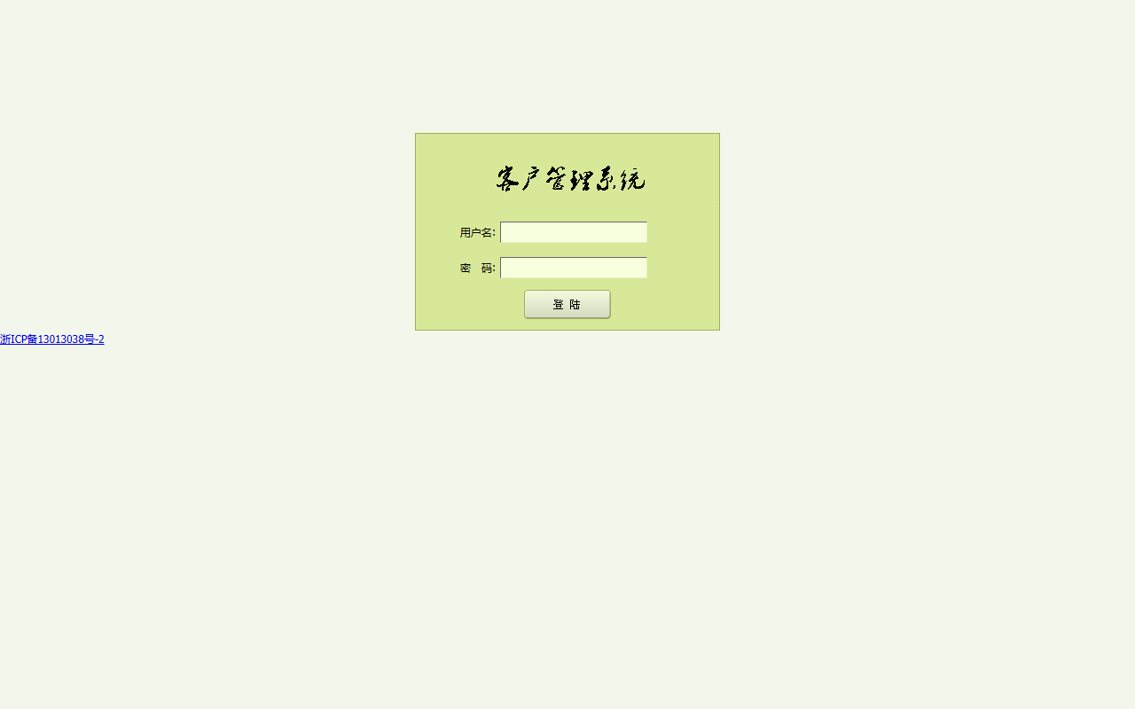 5678office.com screenshot