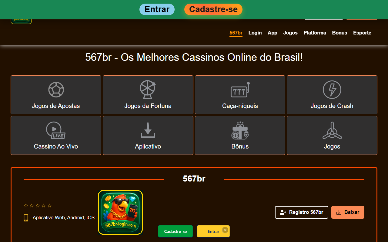 567br-login.com screenshot
