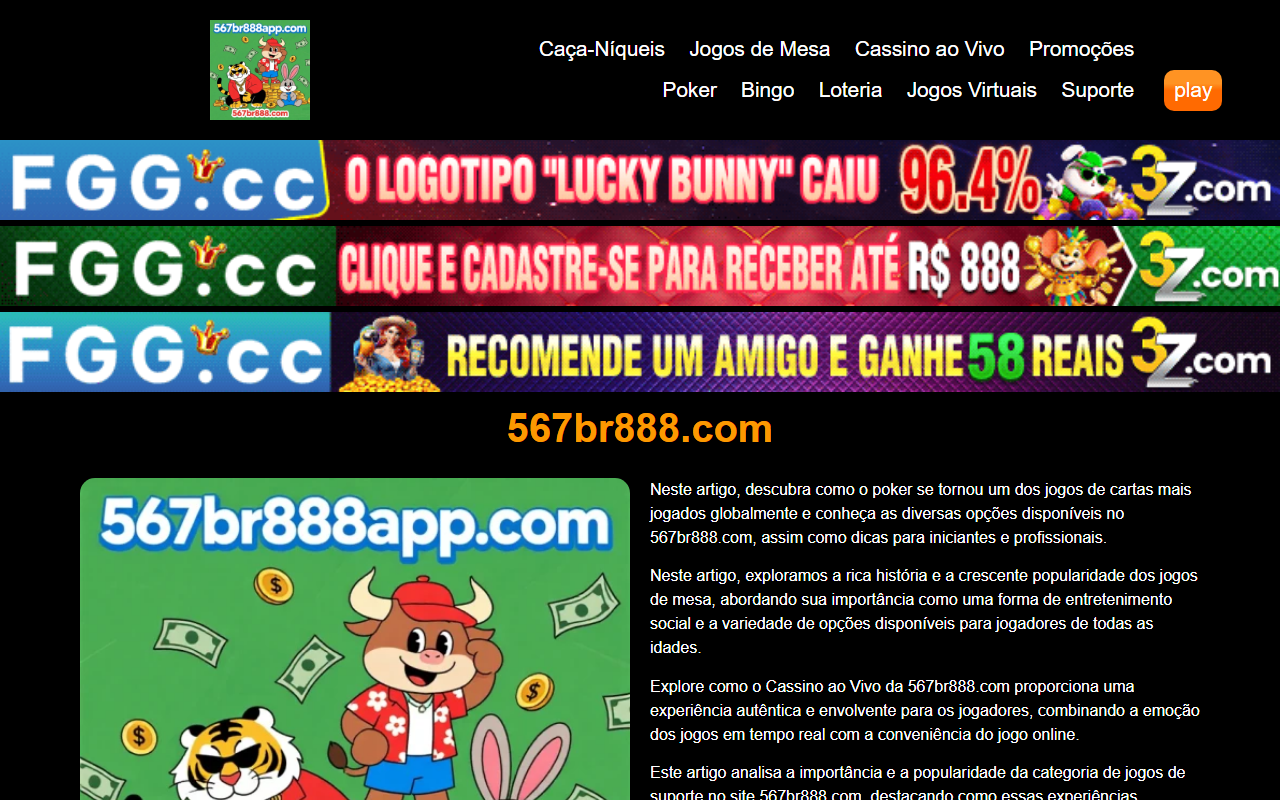 567br888app.com screenshot