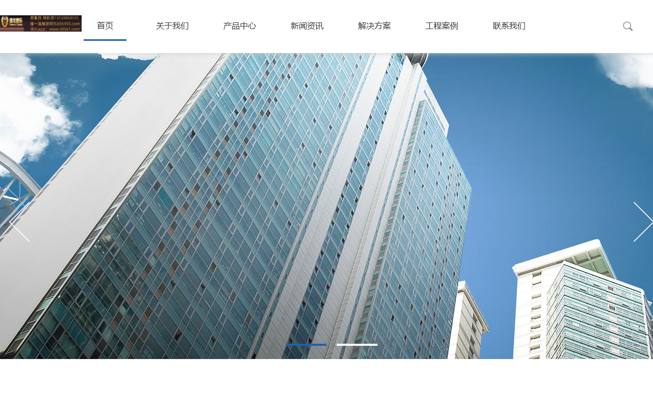 567fafafaf.com screenshot
