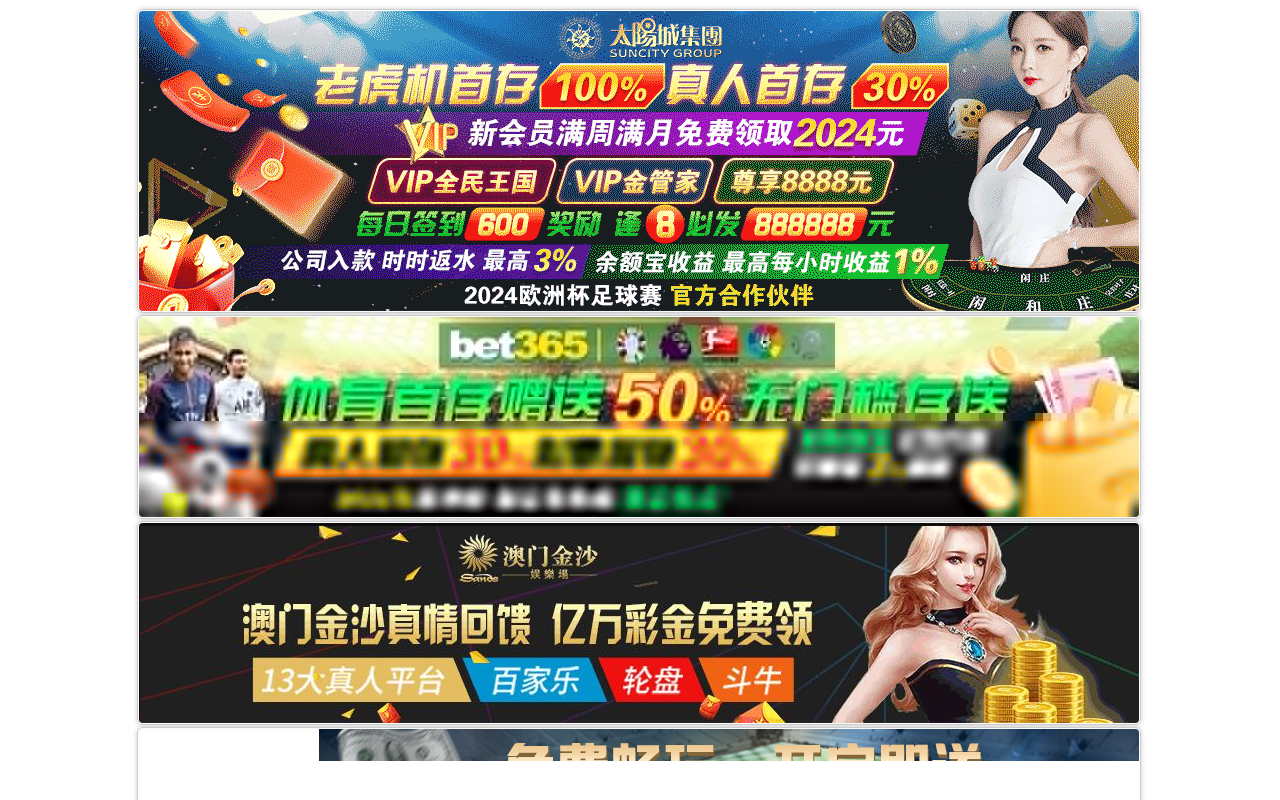 567remember.com screenshot