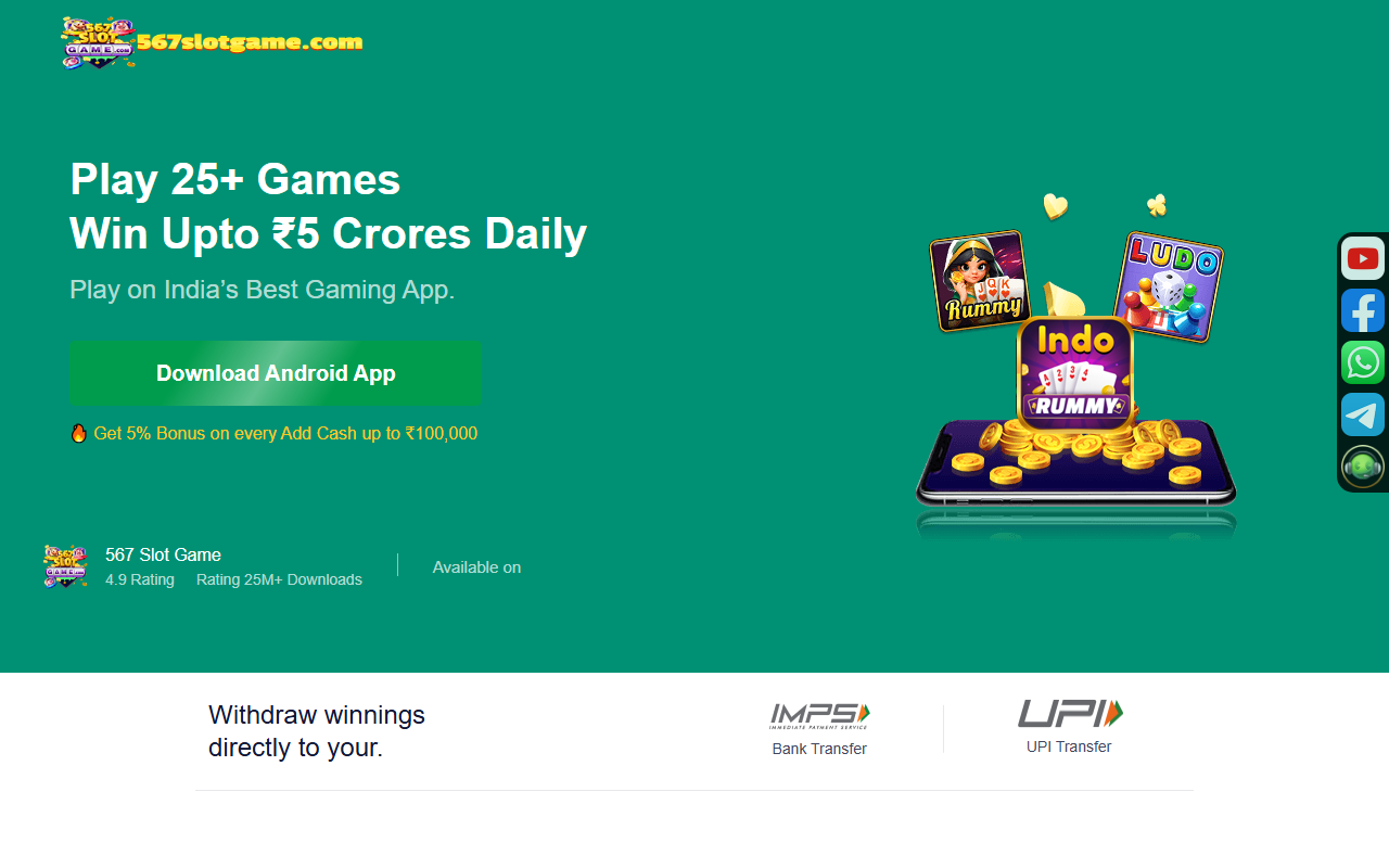 567slotgame.com screenshot