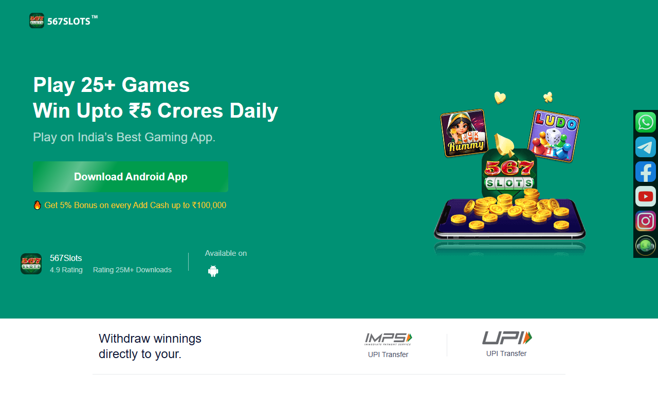 567slots07.com screenshot