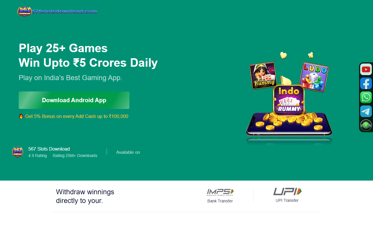 567slotsdownload.com screenshot
