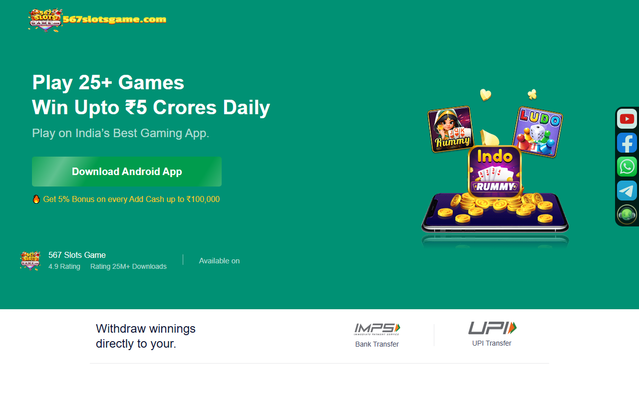 567slotsgame.com screenshot