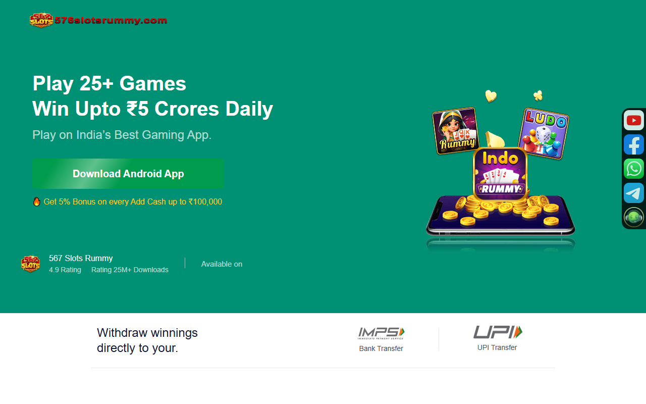 567slotsrummy.com screenshot