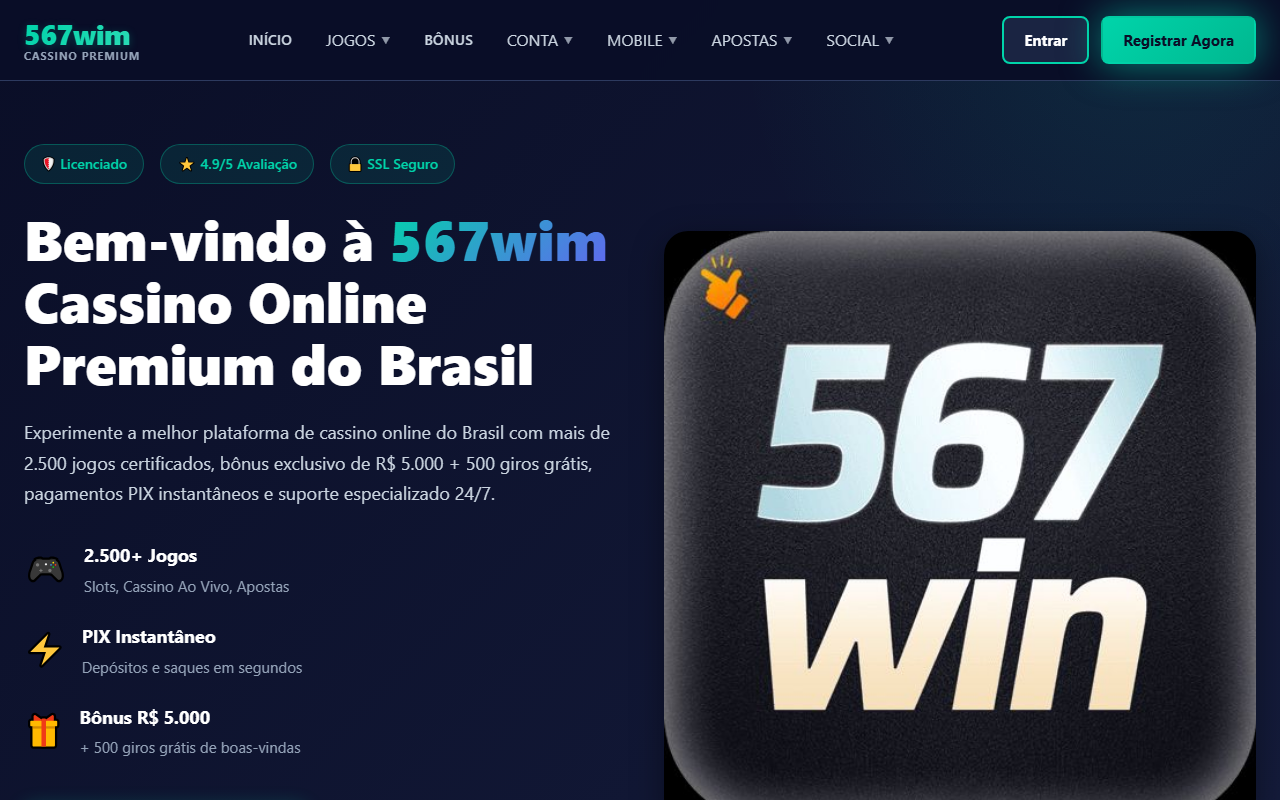 567wimlogin.com screenshot