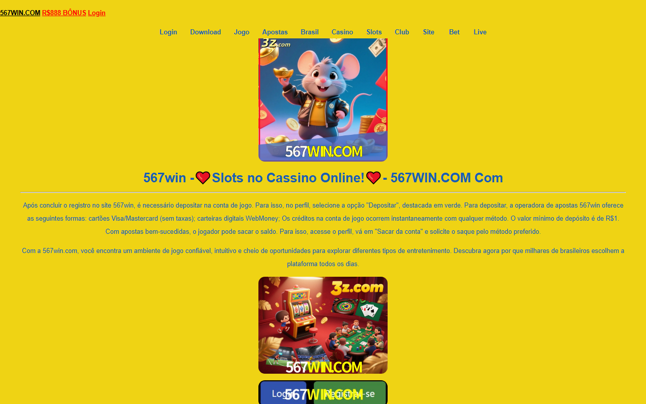 567win-bet-br.com screenshot
