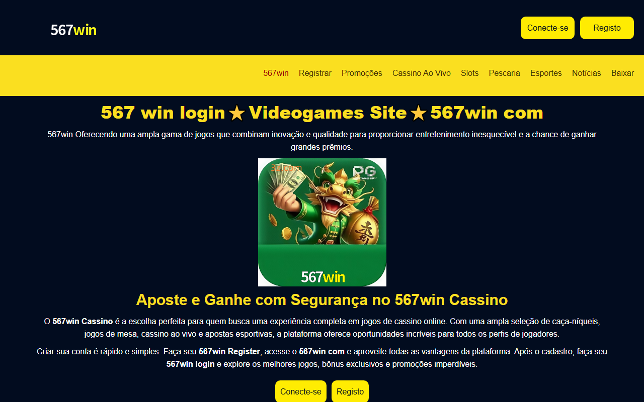 567win-login.com screenshot