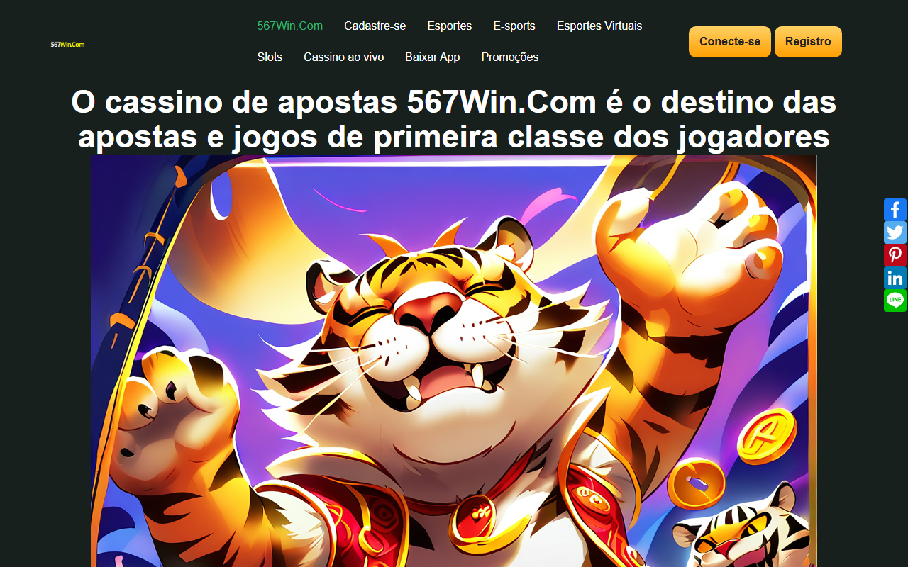 567win-slot.com screenshot