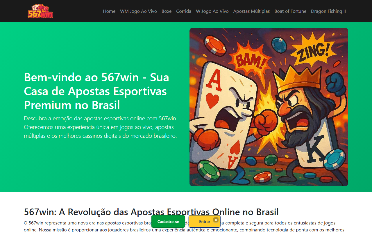 567win567br.com screenshot