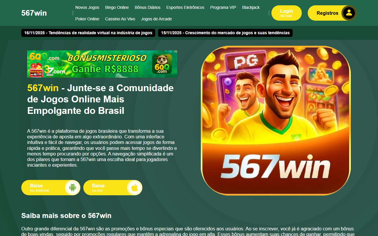 567winapps.com screenshot