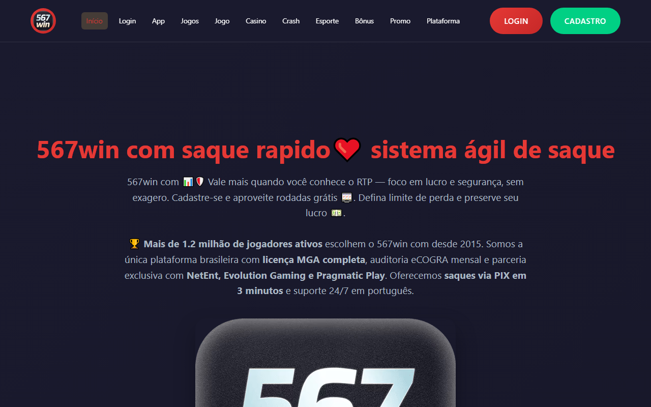 567wincomo.com screenshot